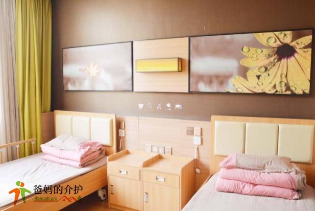 北京中恒华泰养老院