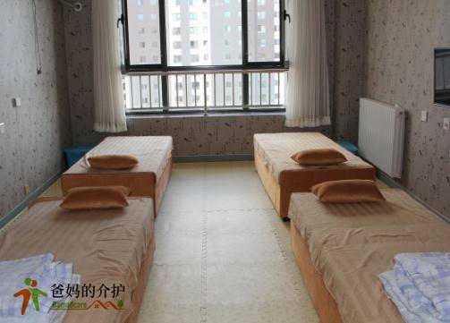 北京市平谷区马坊老年公寓