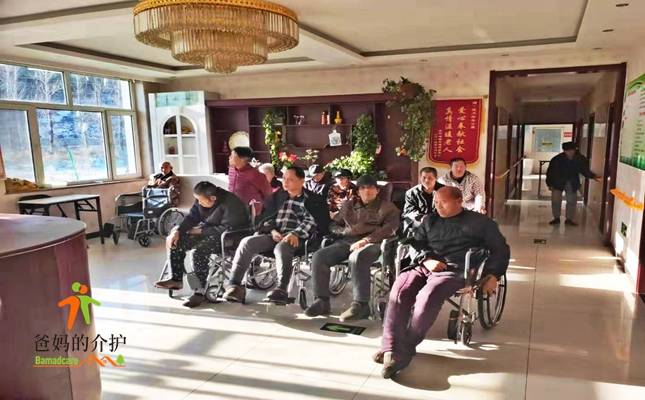 滦平县德月老年养护院