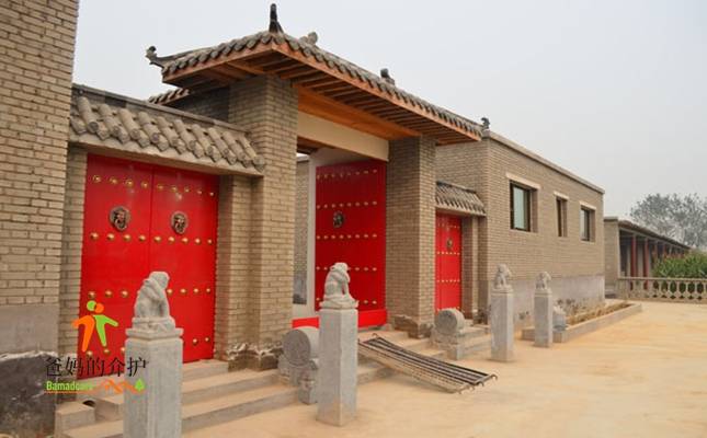 石家庄市福寿居(福寿轩)老年公寓