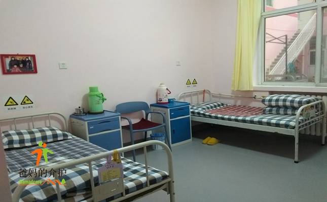 石家庄市银隆养老院