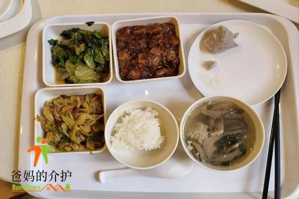 远洋·椿萱茂(北京亦庄)老年公寓