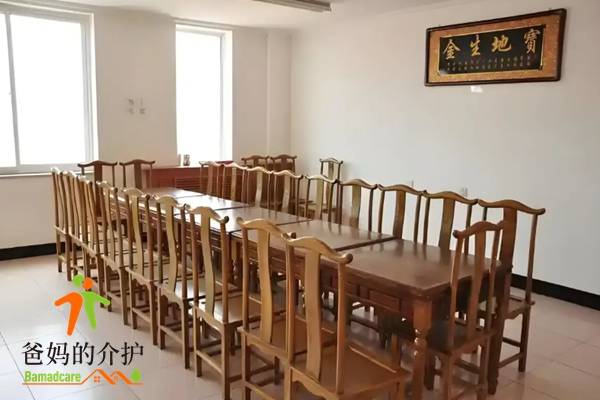 北京延庆厚德养老院