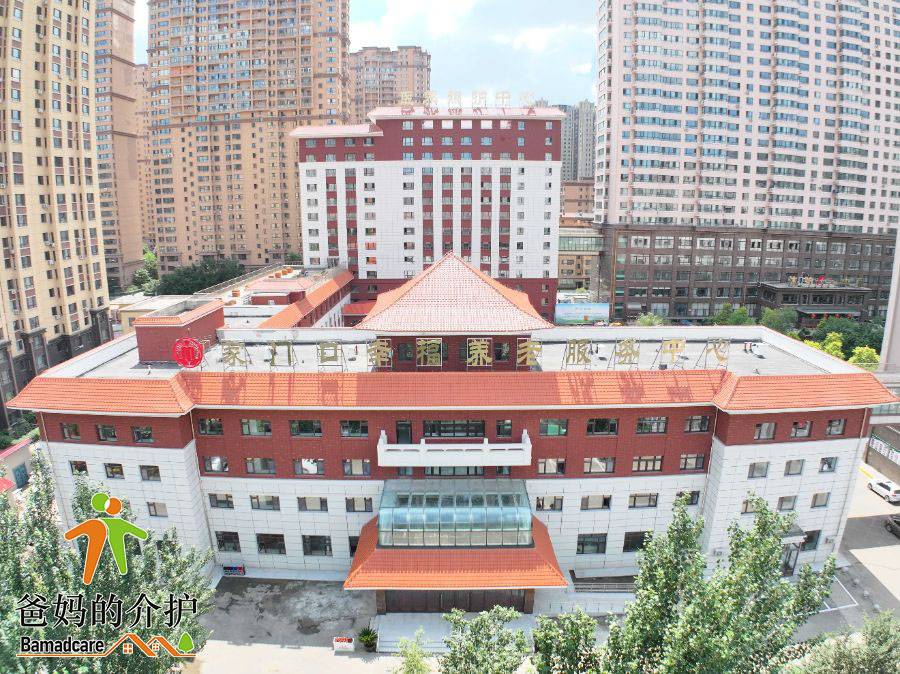 黑龙江省社会康复医院(香坊区总医院)