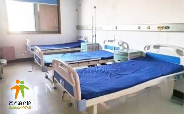 常州金坛区乾中丽康护理院