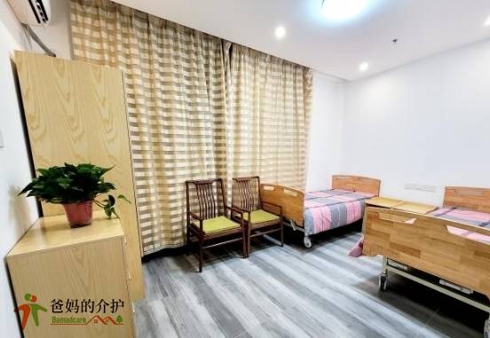 北京旭诚养老院