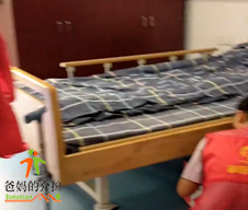 江西省宜春市奉新县罗市镇敬老院