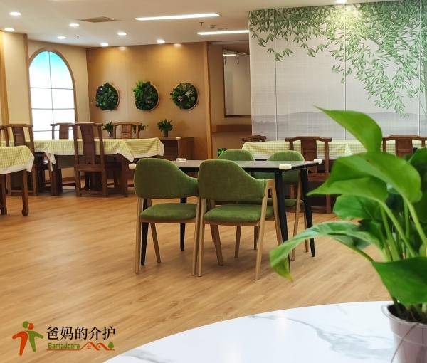 万寿阁京宇轩（北京）养老机构
