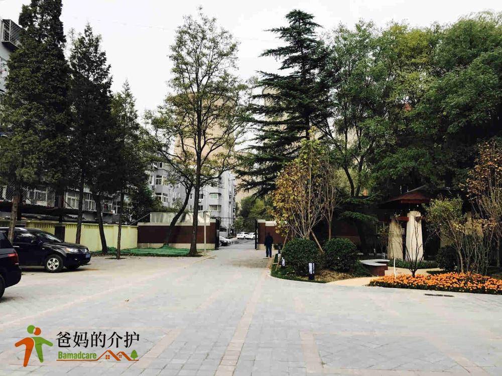 石景山广宁街道养老照料中心