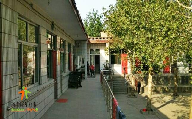 石家庄市新乐市祥和养老院