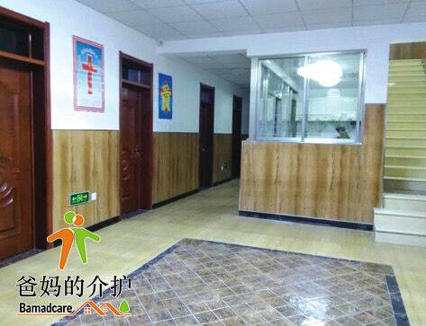哈尔滨市阿城区迦美老年公寓