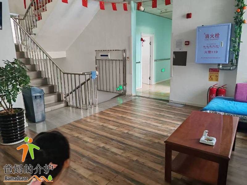 哈尔滨市双城区康祥缘老年公寓