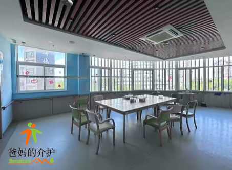 南通阳光佰仁护理院