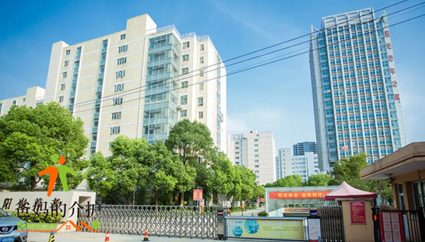 南通市阳光老年公寓