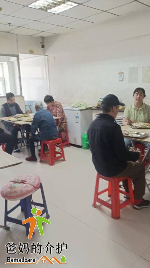 哈尔滨市双城区蓝天尚都老年公寓