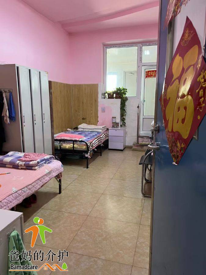 哈尔滨市双城区福顺老年公寓