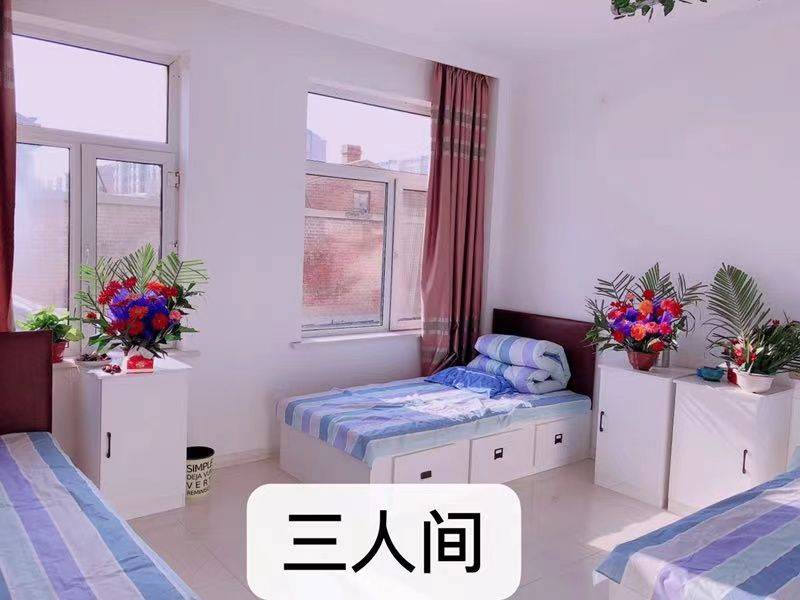 哈尔滨市双城区君盛庭老年公寓