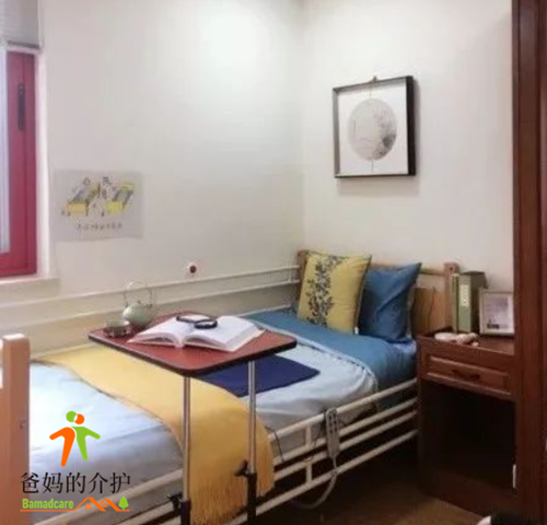 诚和敬养老驿站(南里东区站)