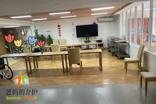北京市朝阳区恒春阳光老年公寓（常营院）