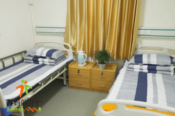 北京市西城白纸坊养老照料中心