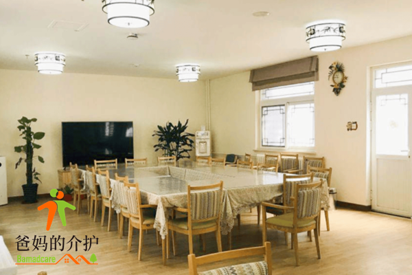 北京市西城白纸坊养老照料中心