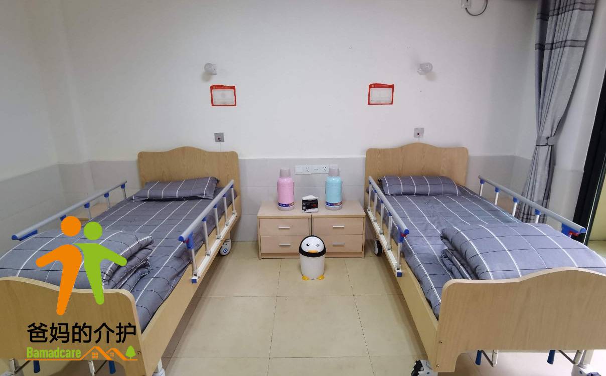 重庆市大足区万福养老服务中心