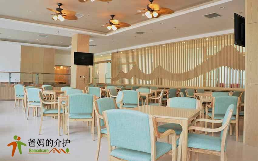 北京市朝阳区恭和老年公寓（北京市朝阳区第二社会福利中心）