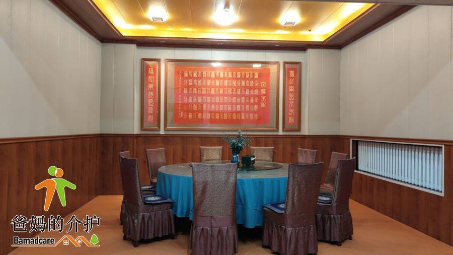 哈尔滨市双城区古堡养老院