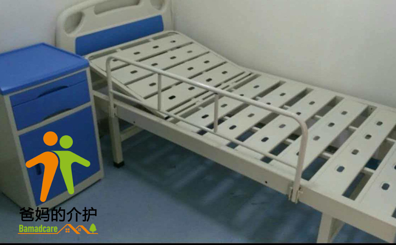 重庆市铜梁区阳光幸福老年公寓