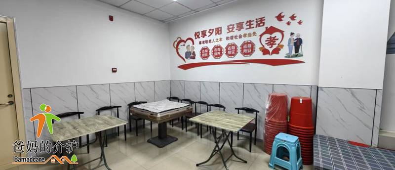 哈尔滨市双城区盛鑫老年公寓