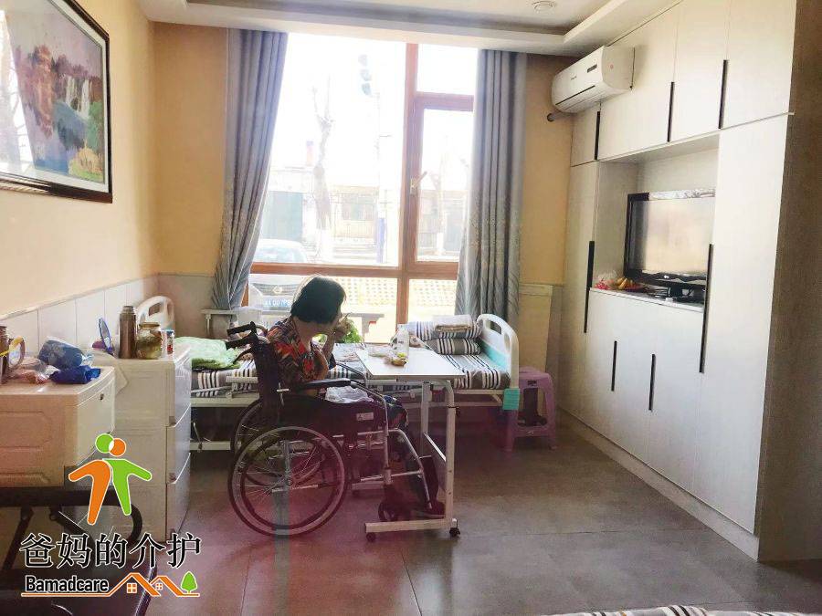 方正县鼎馨养老院