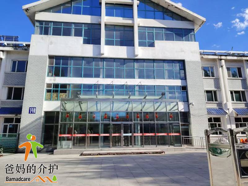 方正县敬老服务中心