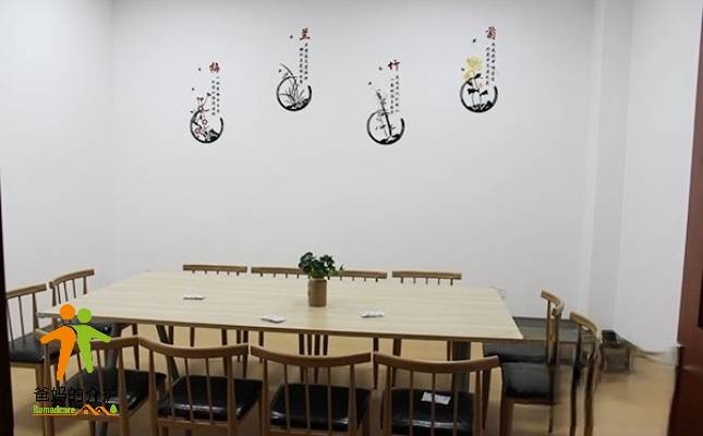 常州远晖康养养老院(护理院)