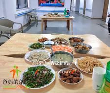 高安市福康养老院
