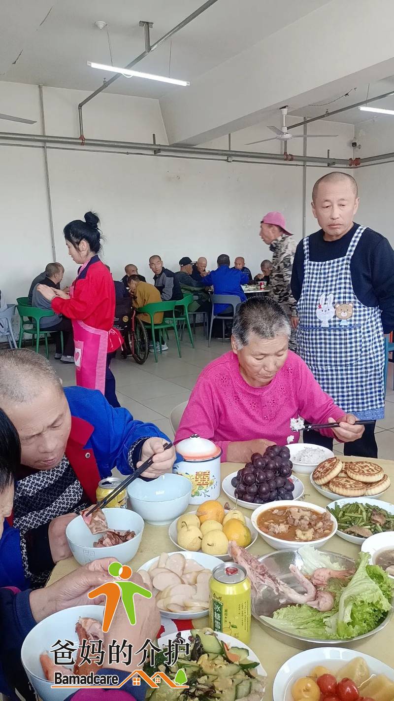 哈尔滨市阿城区第二敬老服务中心