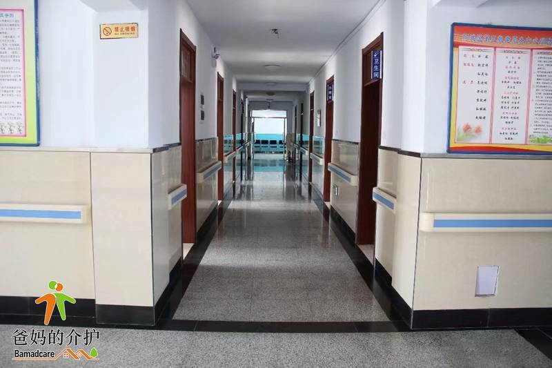 哈尔滨市阿城区第三敬老服务中心