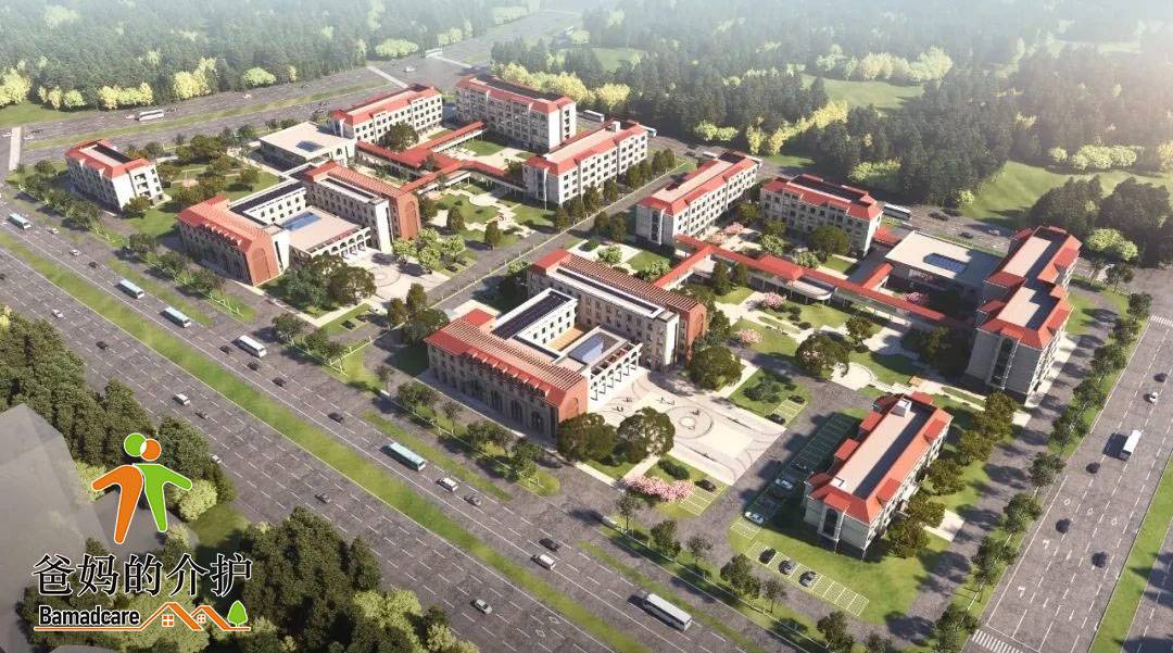 哈尔滨市松北区第二社会福利院