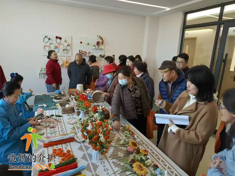 哈尔滨市松北区第二社会福利院