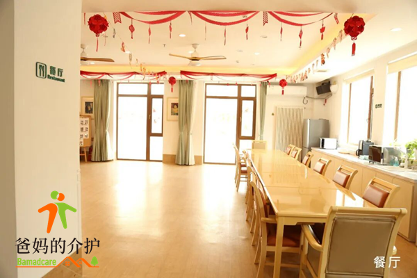 首开寸草望京养老院