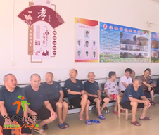 江西省宜春市樟树市经楼镇敬老院