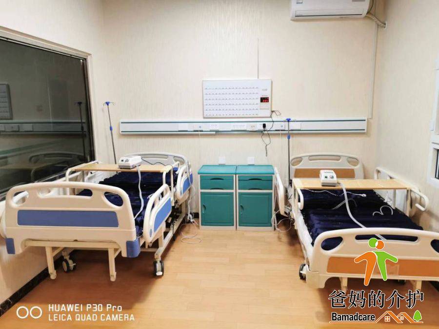 黑龙江天鹅启元格康养旅居养老