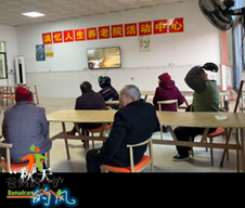樟树市满忆人生养老院