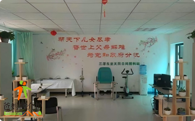 天津市南开区天同三潭东里日照站