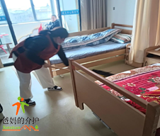 江西省上饶市广丰县大南镇敬老院