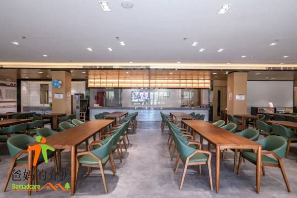 九如城(泉山)养老综合体