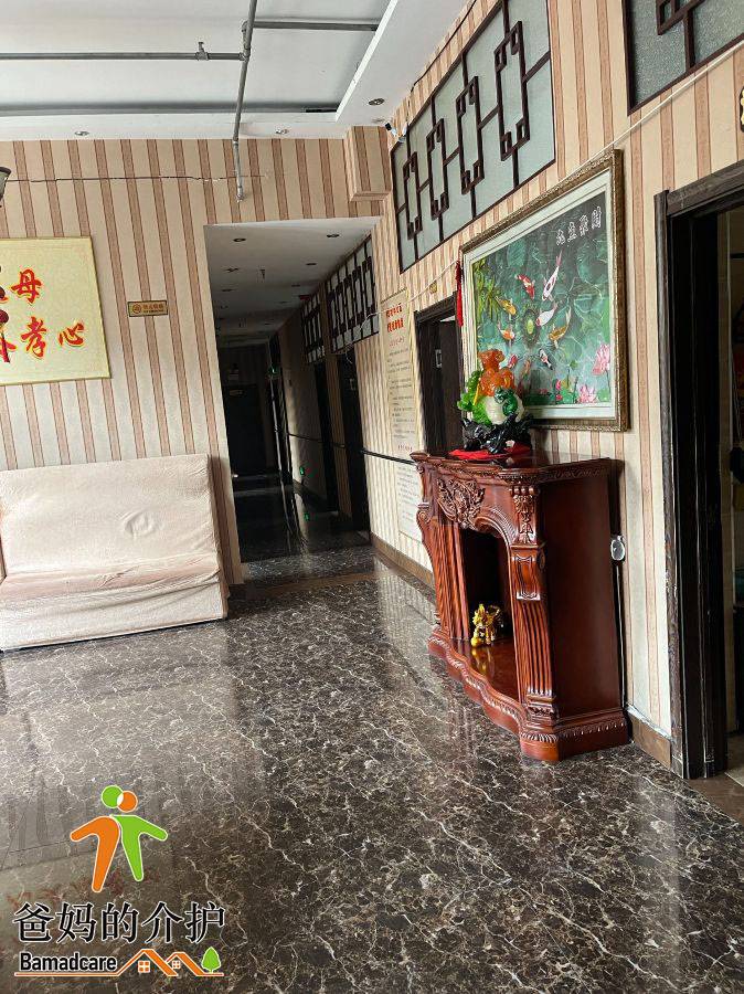 通河县钟爱老年公寓