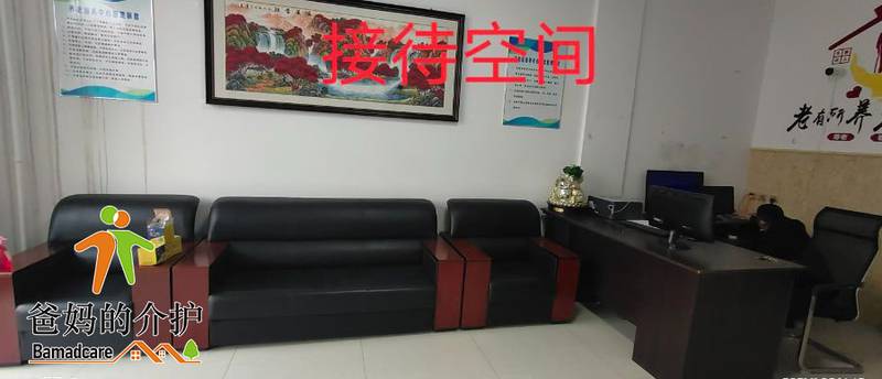 通河县浓河养老服务中心