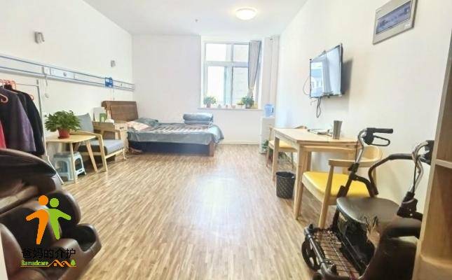 徐州经开区和信老年康复护理院