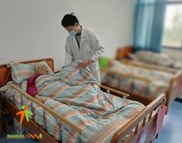 徐州幸福园普惠养老服务中心