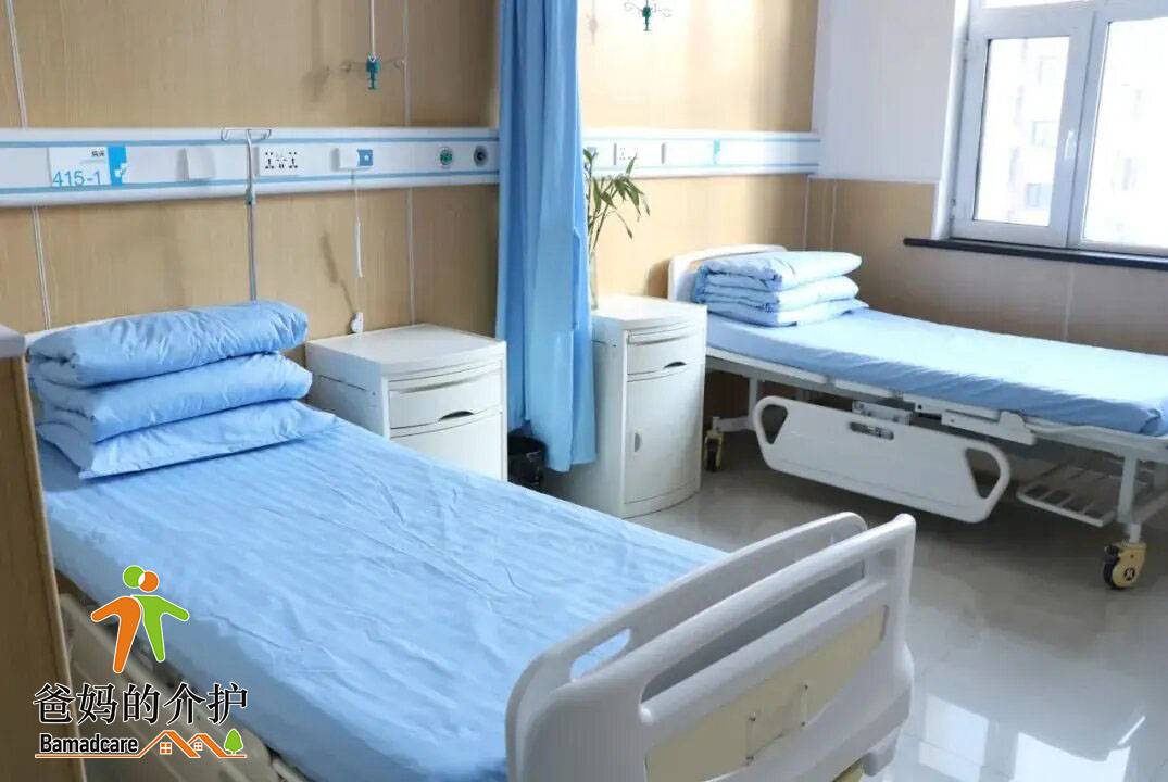 宾县康海医养结合照护中心